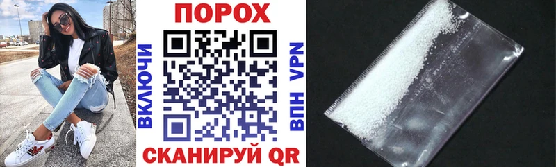 Amphetamine VHQ  Кораблино 
