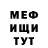 Метадон VHQ jonleigh1001