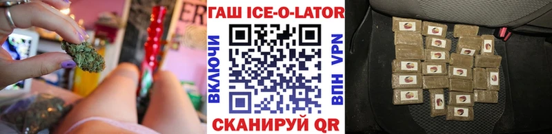 наркотики  Кораблино  Гашиш убойный 