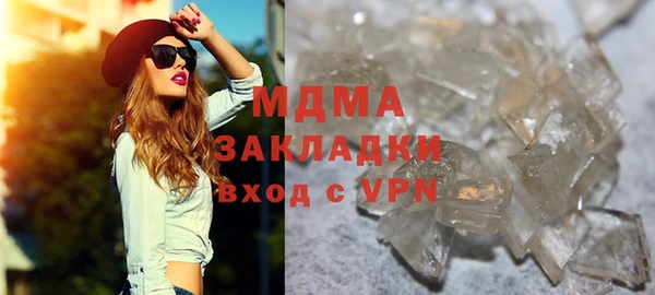 мет Богородицк