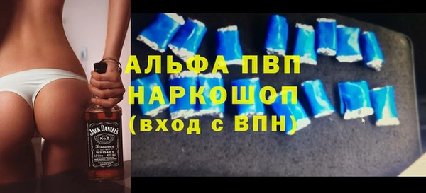 кокаин колумбия Богородск
