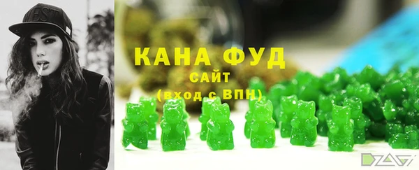 марки nbome Богданович