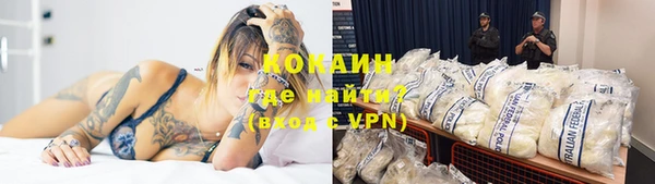 мет Богородицк