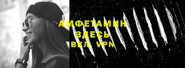 марки nbome Богданович