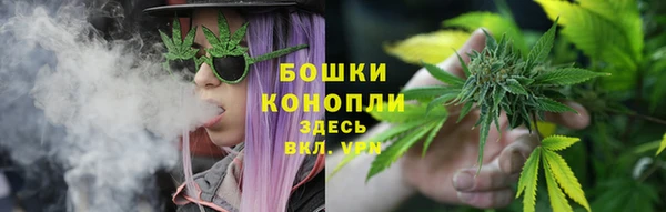 кокаин колумбия Богородск