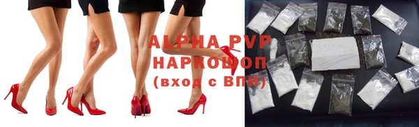 кокаин колумбия Богородск