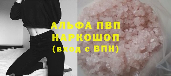 марки nbome Богданович