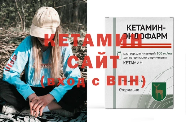 мет Богородицк