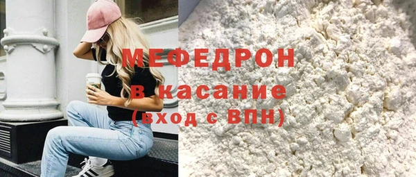 марки nbome Богданович