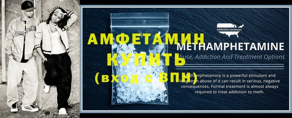 кокаин колумбия Богородск
