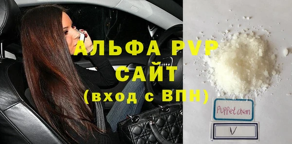 мет Богородицк