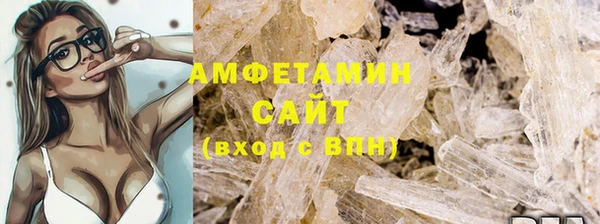 мет Богородицк