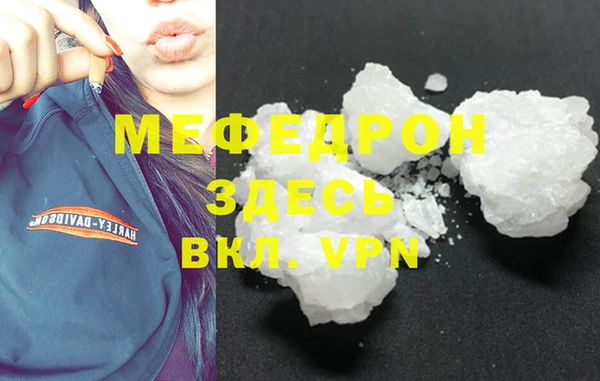 марки nbome Богданович