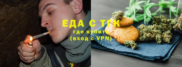 кокаин колумбия Богородск