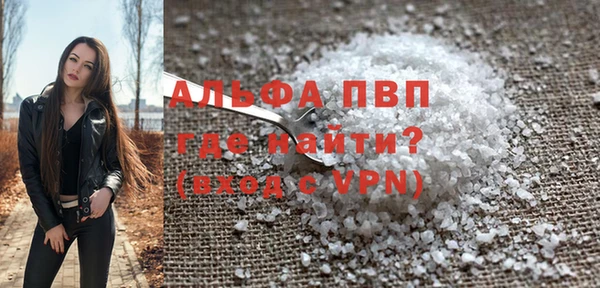 марки nbome Богданович