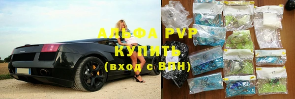 марки nbome Богданович